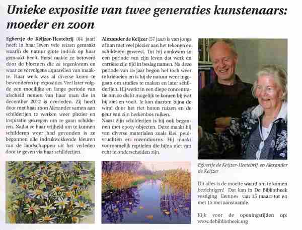 Expositie Eenmes 2014 - Alexander de Keijzer